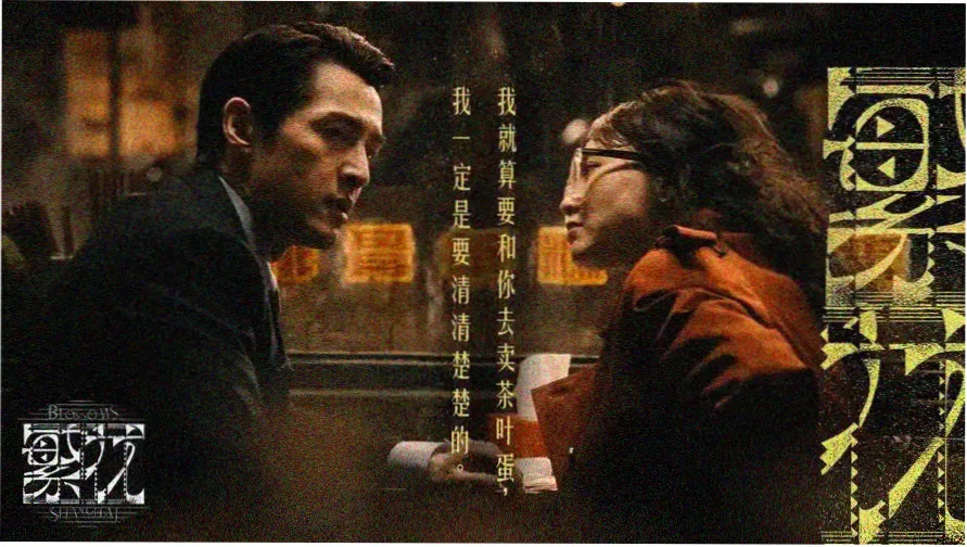 飘花天堂高清影视聚合页面预览